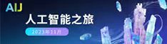 aij大鸡巴骚扰视频